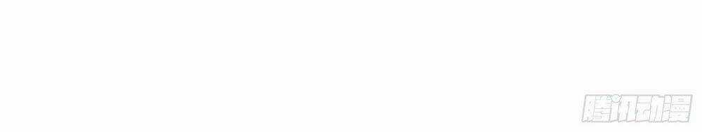 Npc Nhà Tôi Thật Khó Chọc Ghẹo Chapter 6 trang 64