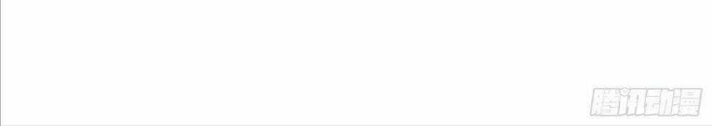 Npc Nhà Tôi Thật Khó Chọc Ghẹo Chapter 6 trang 78