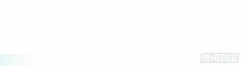 Npc Nhà Tôi Thật Khó Chọc Ghẹo Chapter 7 trang 30