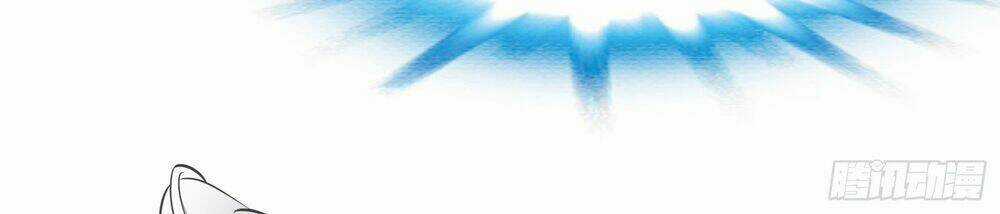 Npc Nhà Tôi Thật Khó Chọc Ghẹo Chapter 8 trang 11