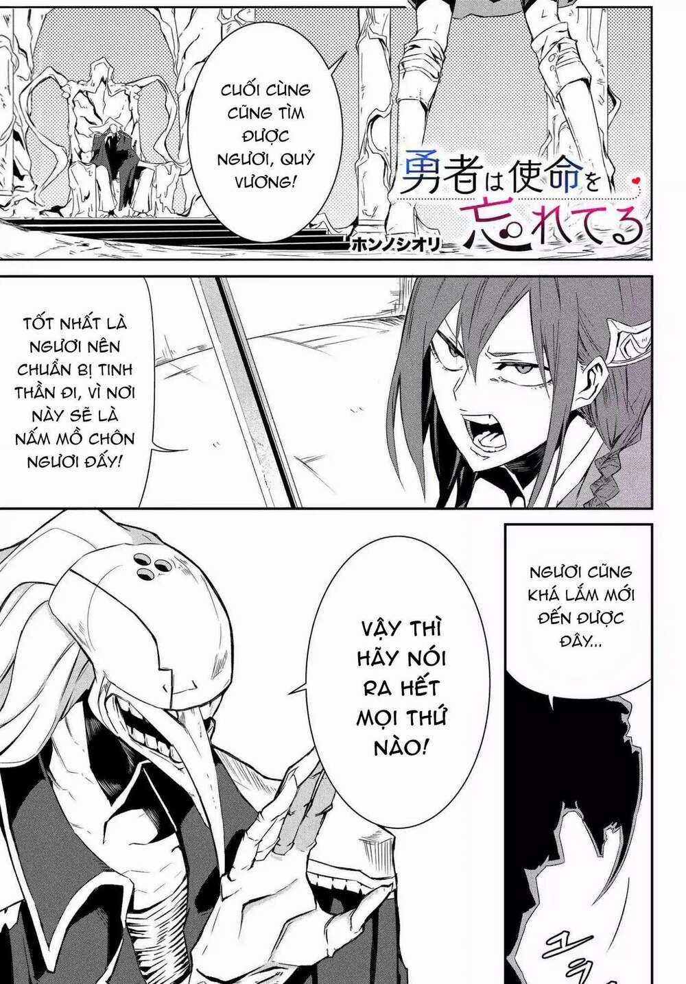 Nữ Anh Hùng Đã Quên Mất Sứ Mệnh! Chapter 1 trang 3