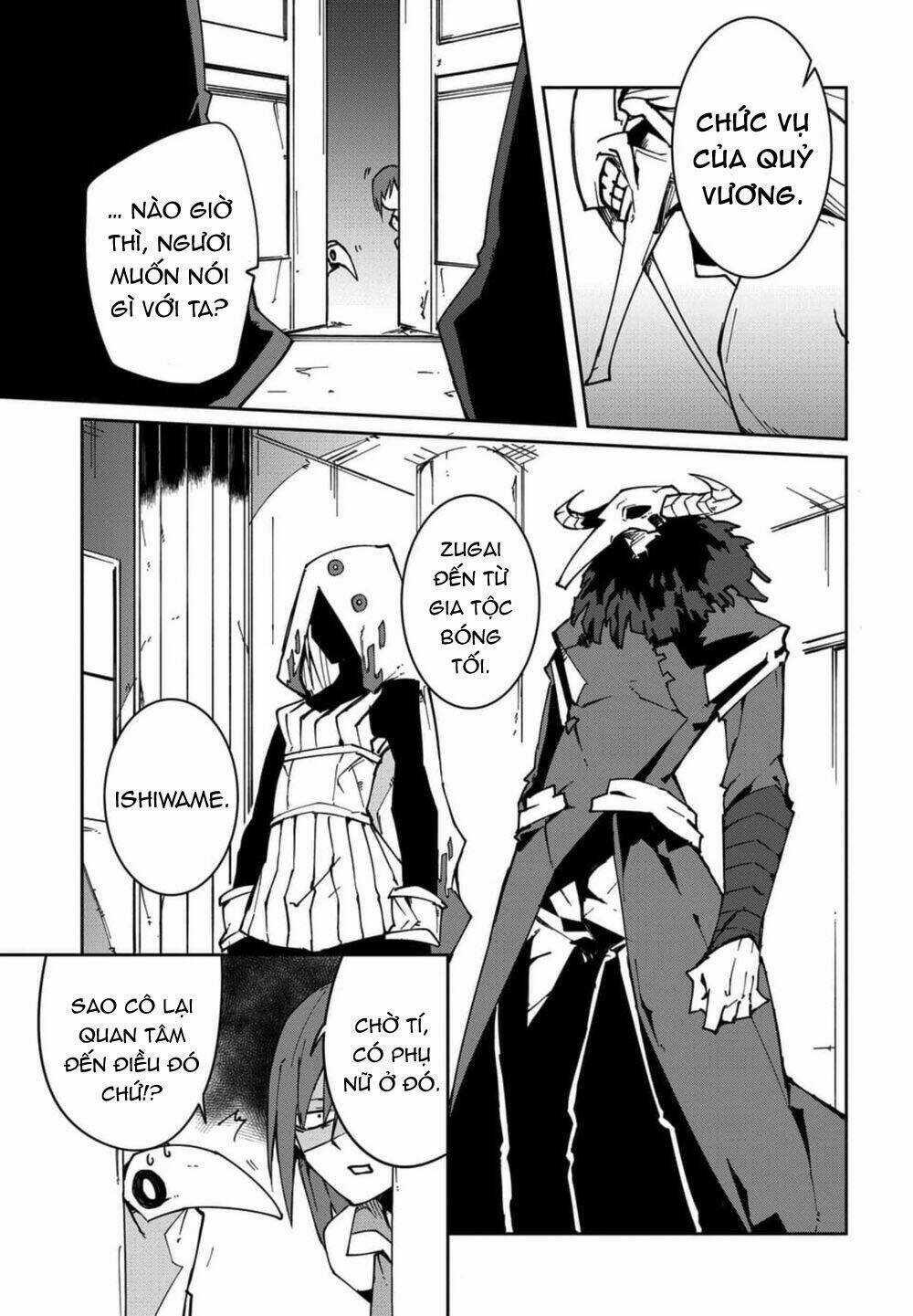 Nữ Anh Hùng Đã Quên Mất Sứ Mệnh! Chapter 10 trang 5