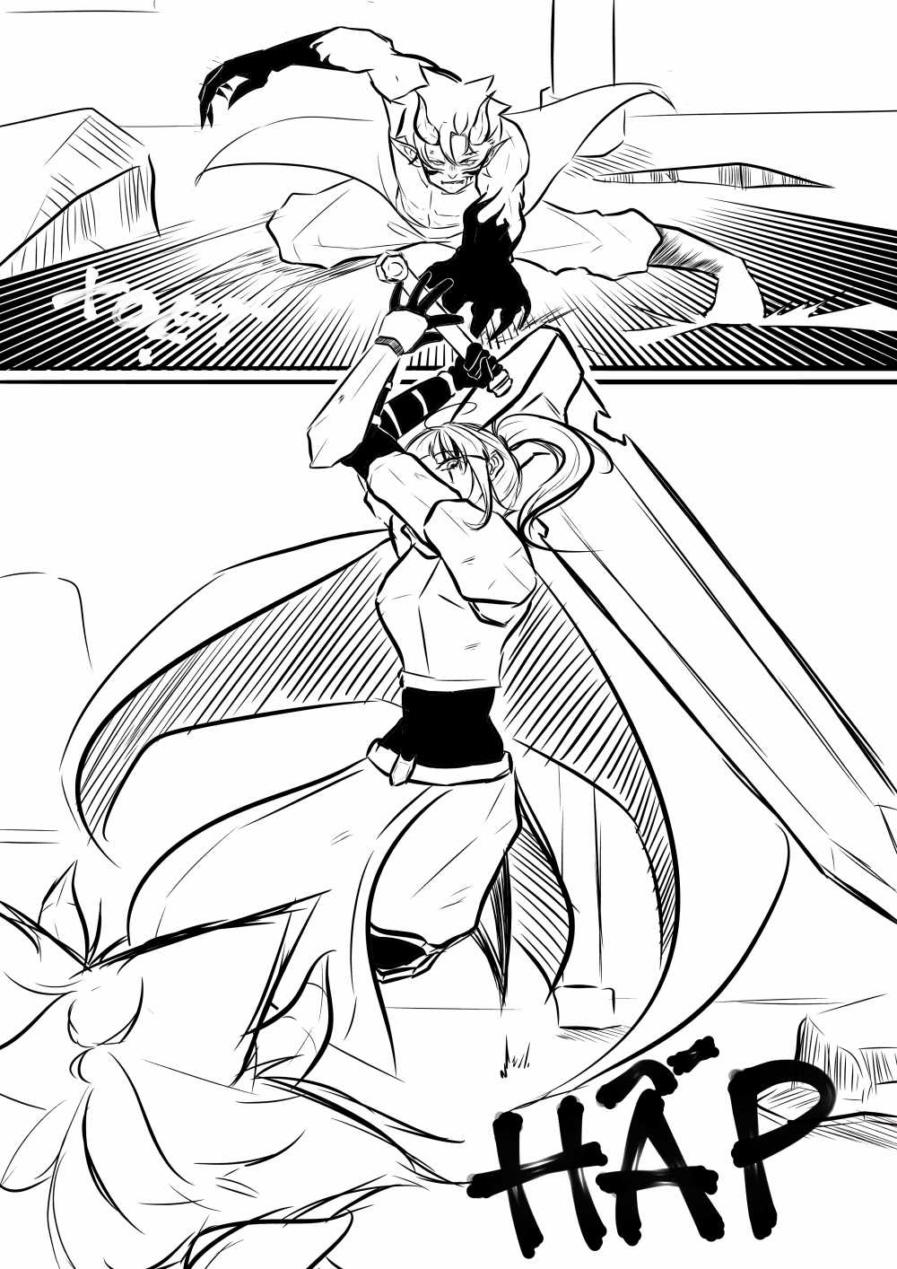 Nữ Anh hùng muốn Nghỉ Ngơi Chapter 1 trang 3