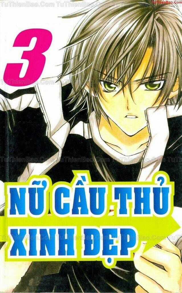 Nữ Cầu Thủ Xinh Đẹp Chapter 3 trang 0