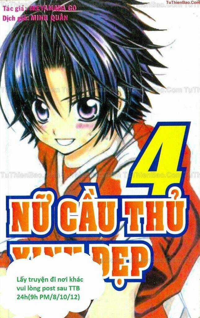 Nữ Cầu Thủ Xinh Đẹp Chapter 4 trang 0