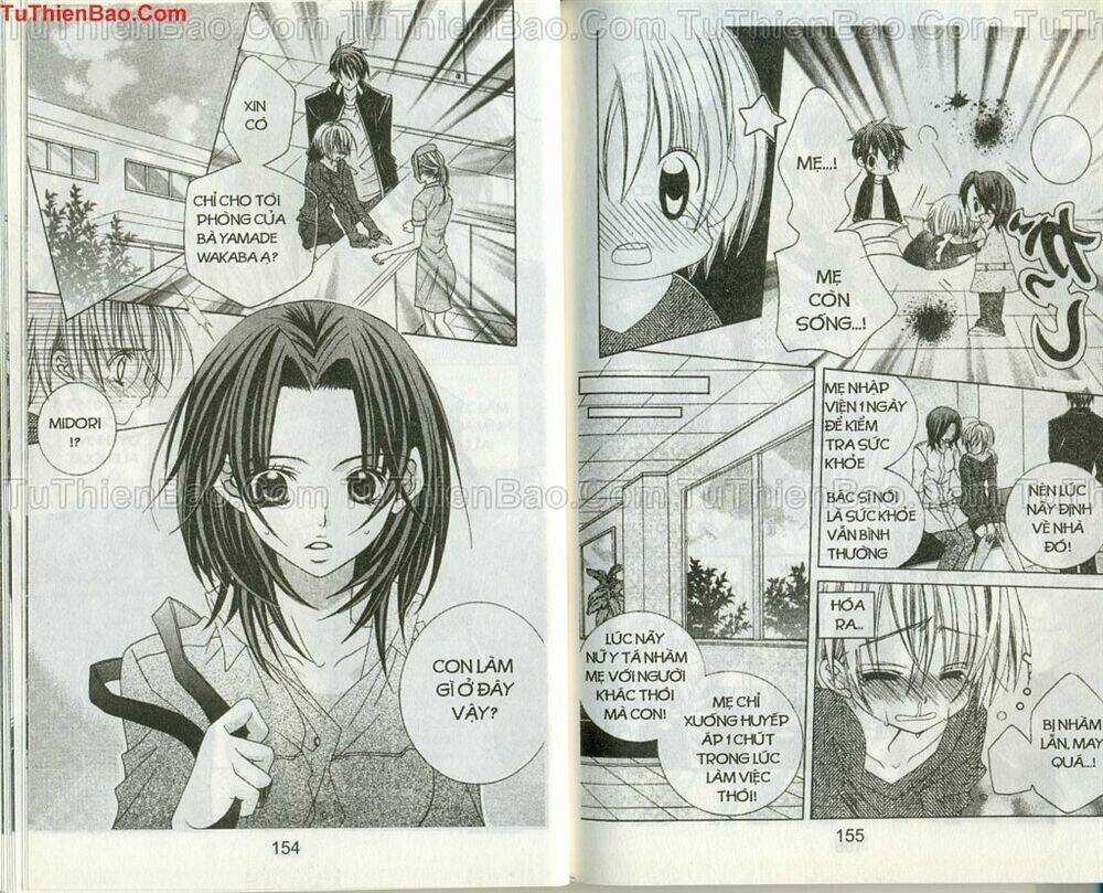 Nữ Cầu Thủ Xinh Đẹp Chapter 7 trang 76