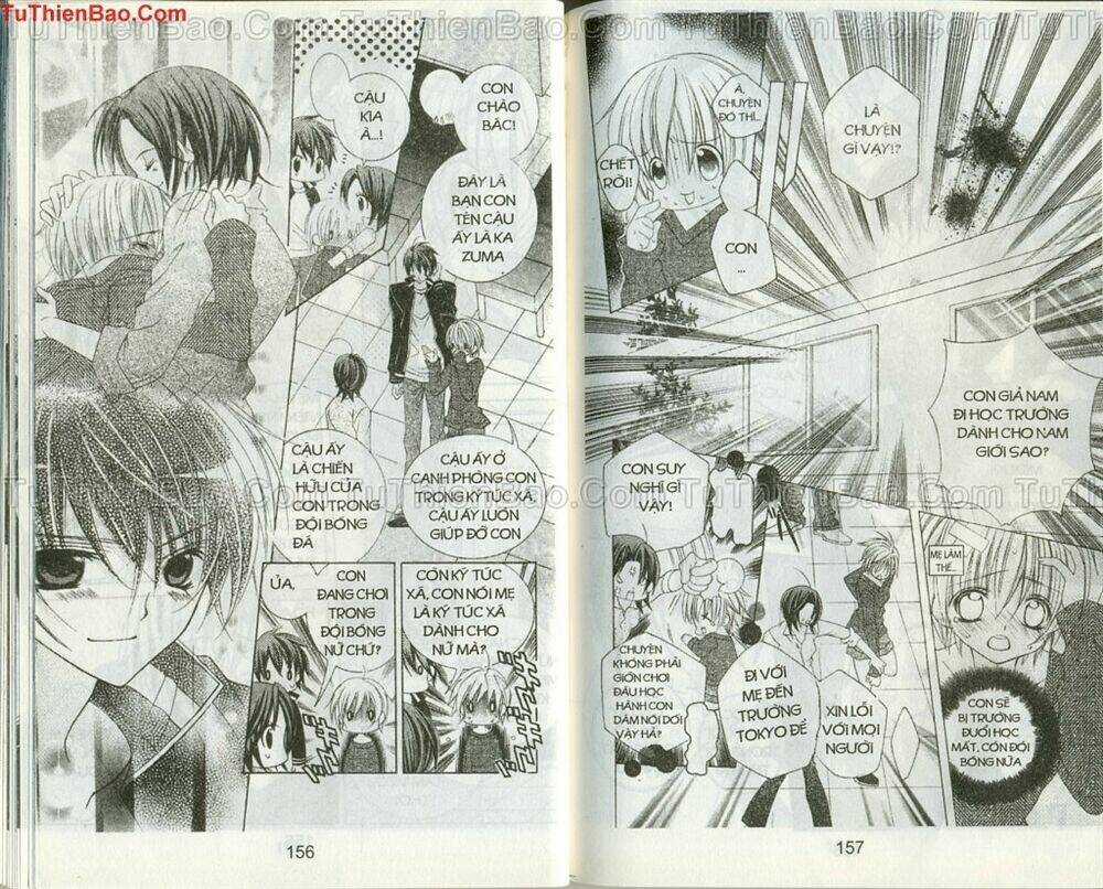 Nữ Cầu Thủ Xinh Đẹp Chapter 7 trang 77