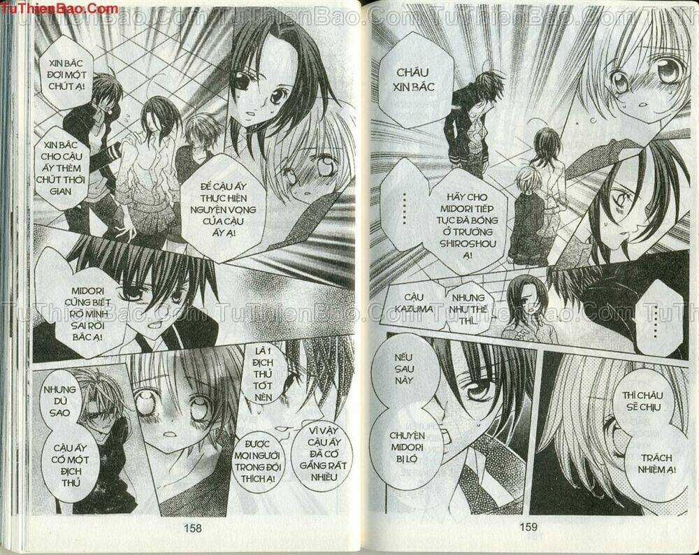 Nữ Cầu Thủ Xinh Đẹp Chapter 7 trang 78