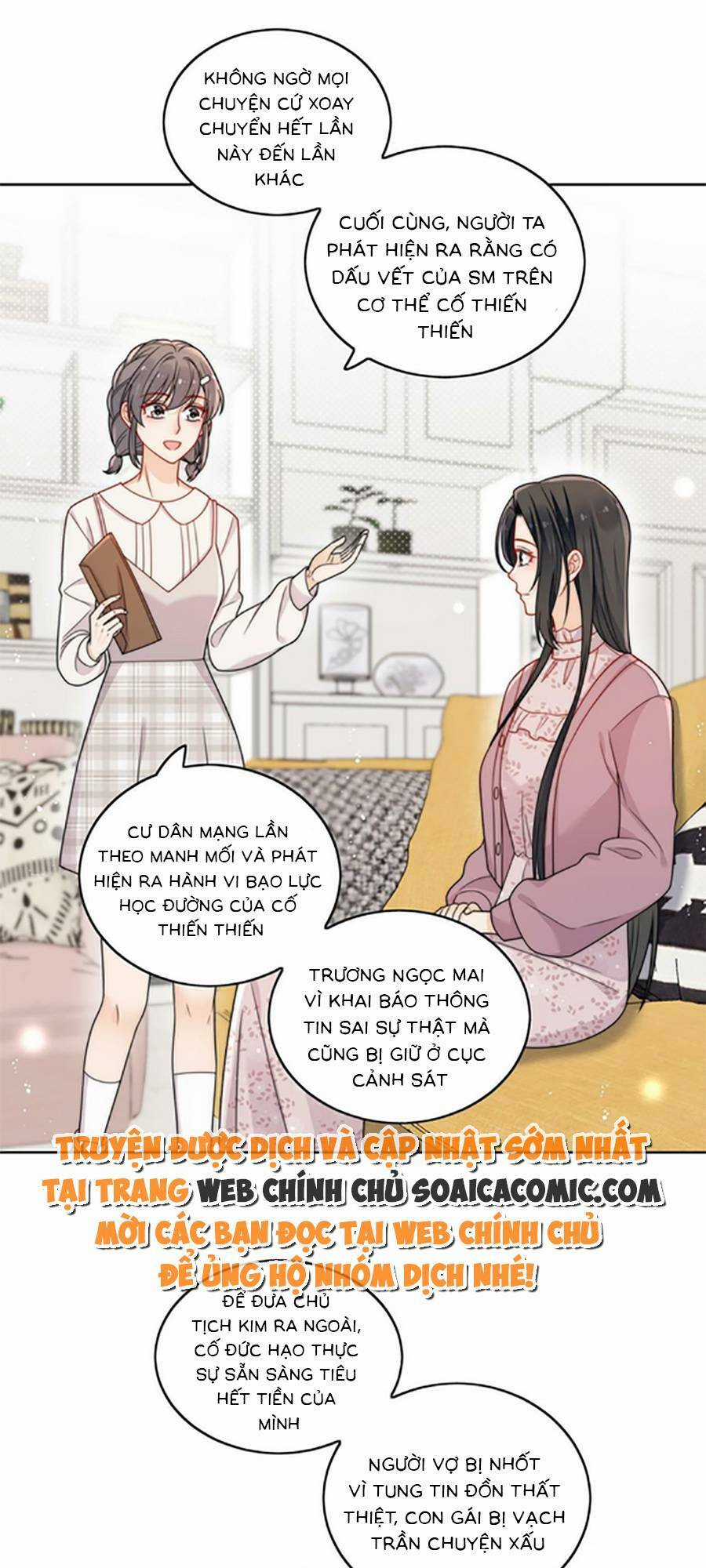 Nữ Chính Hắc Hóa Sau Trọng Sinh Chapter 15 trang 0