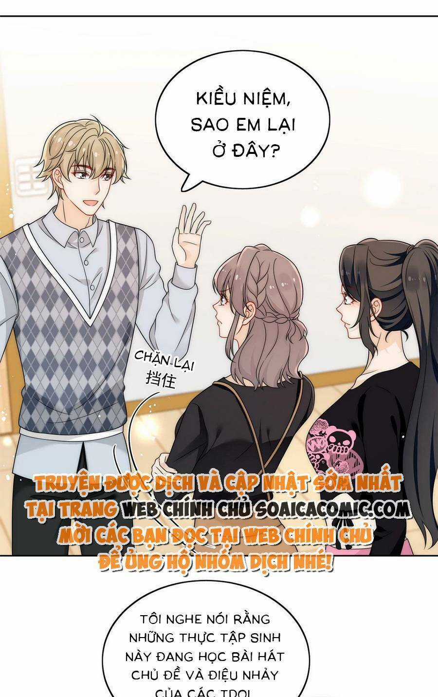 Nữ Chính Hắc Hóa Sau Trọng Sinh Chapter 24 trang 0