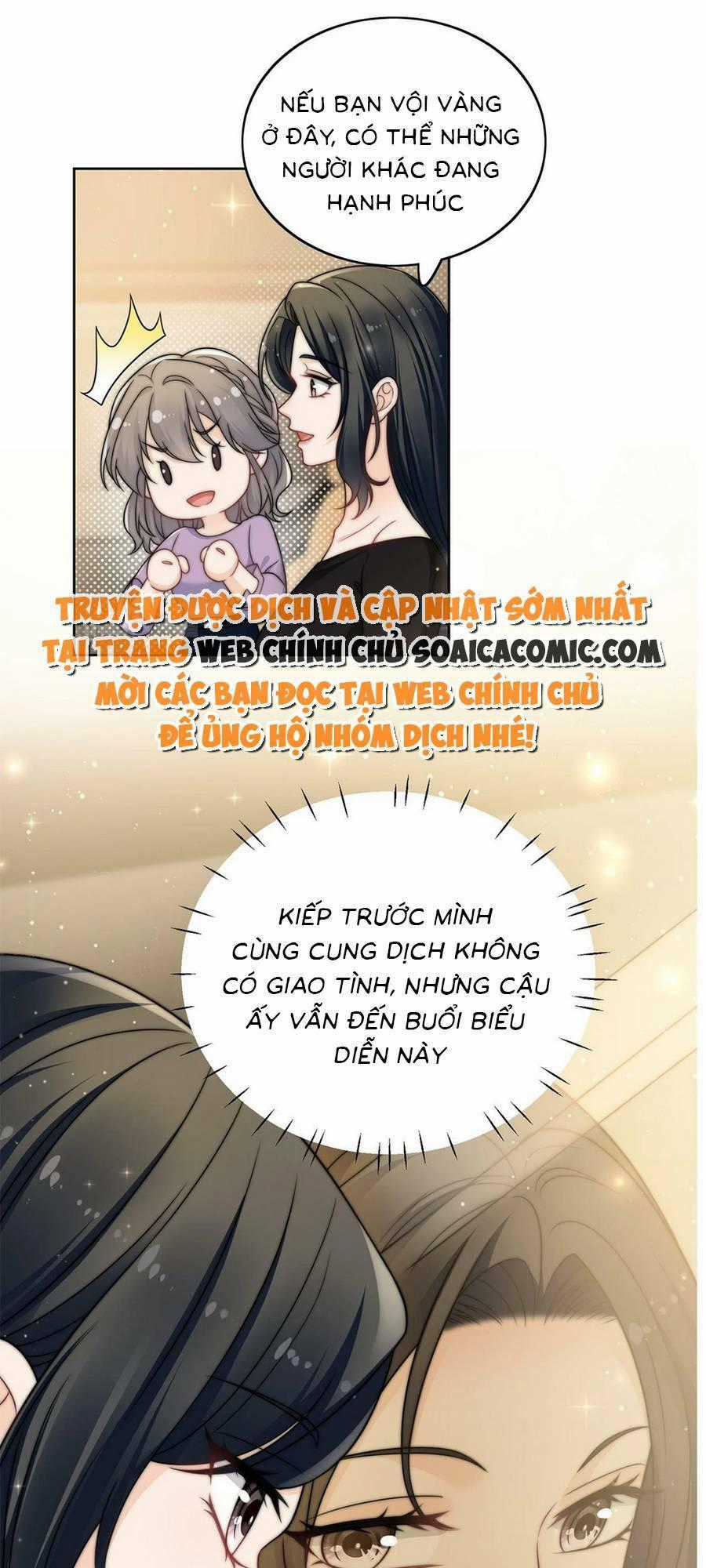 Nữ Chính Hắc Hóa Sau Trọng Sinh Chapter 28 trang 0