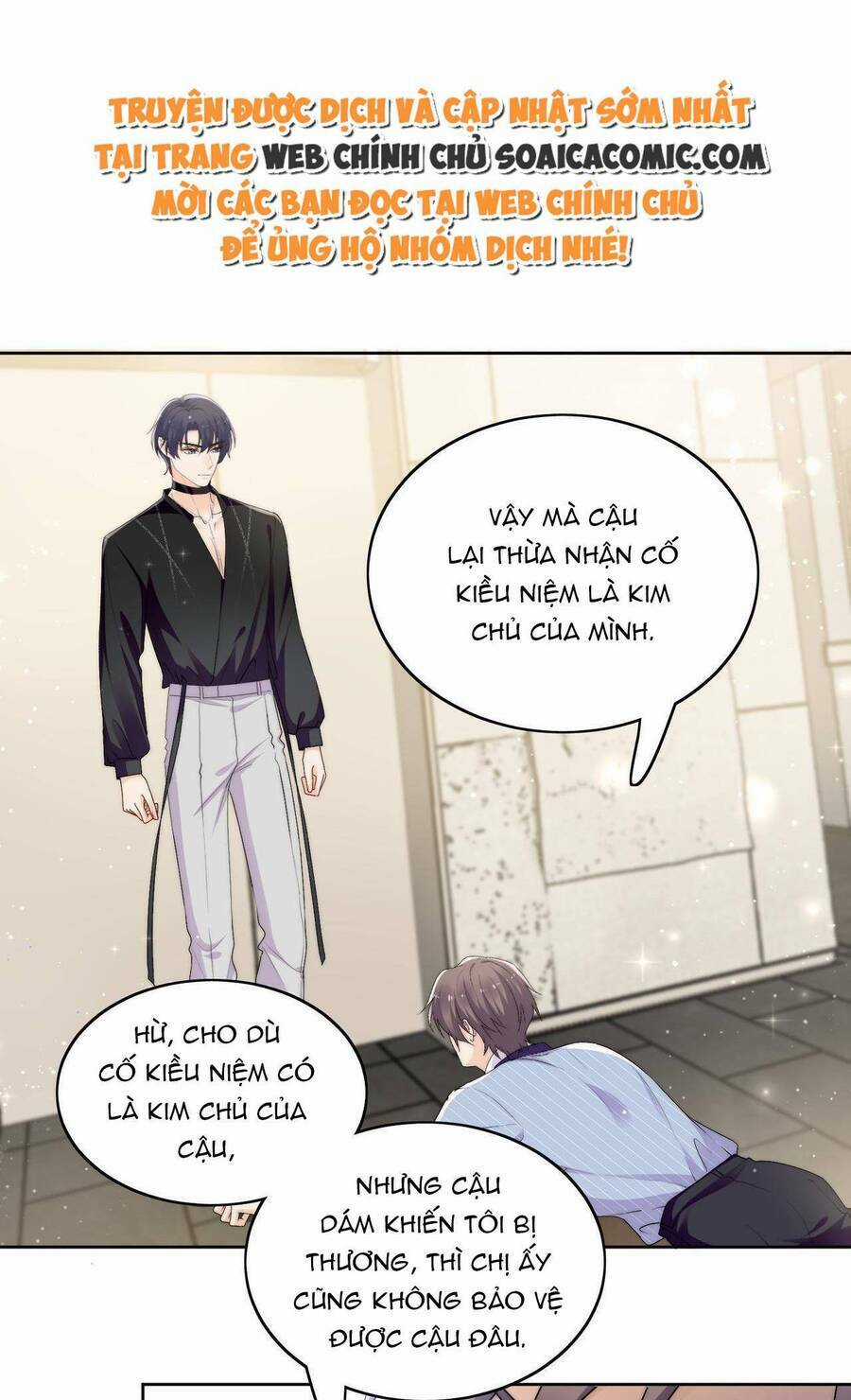 Nữ Chính Hắc Hóa Sau Trọng Sinh Chapter 39 trang 0