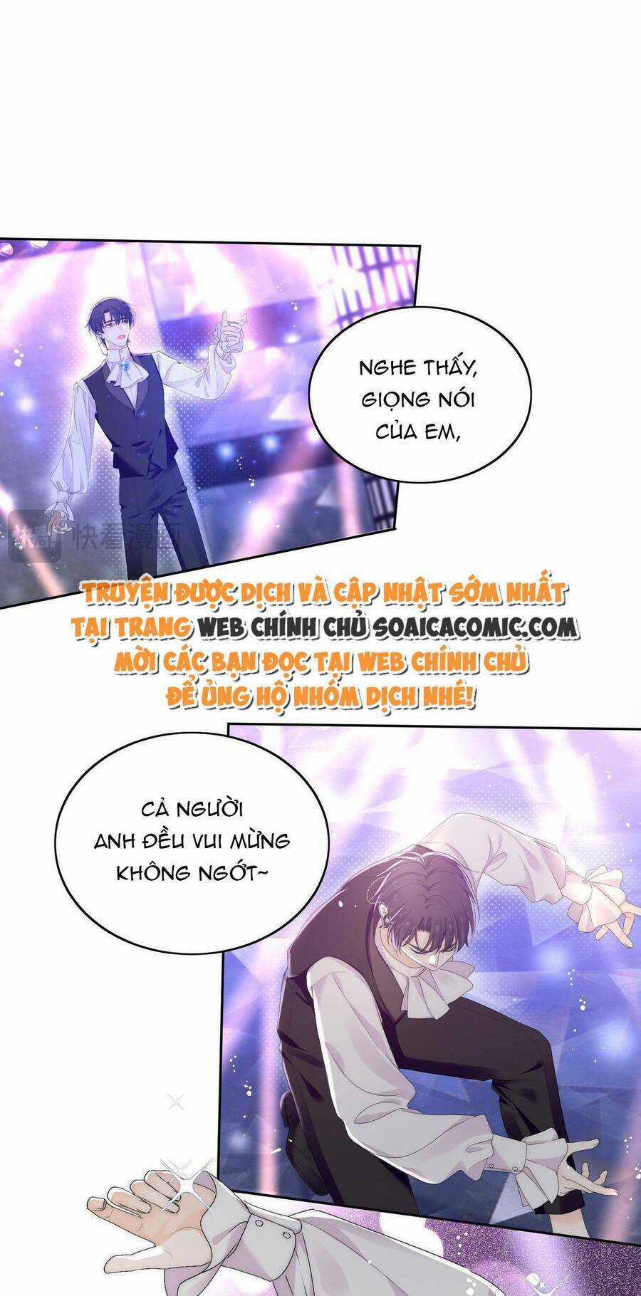 Nữ Chính Hắc Hóa Sau Trọng Sinh Chapter 43 trang 0