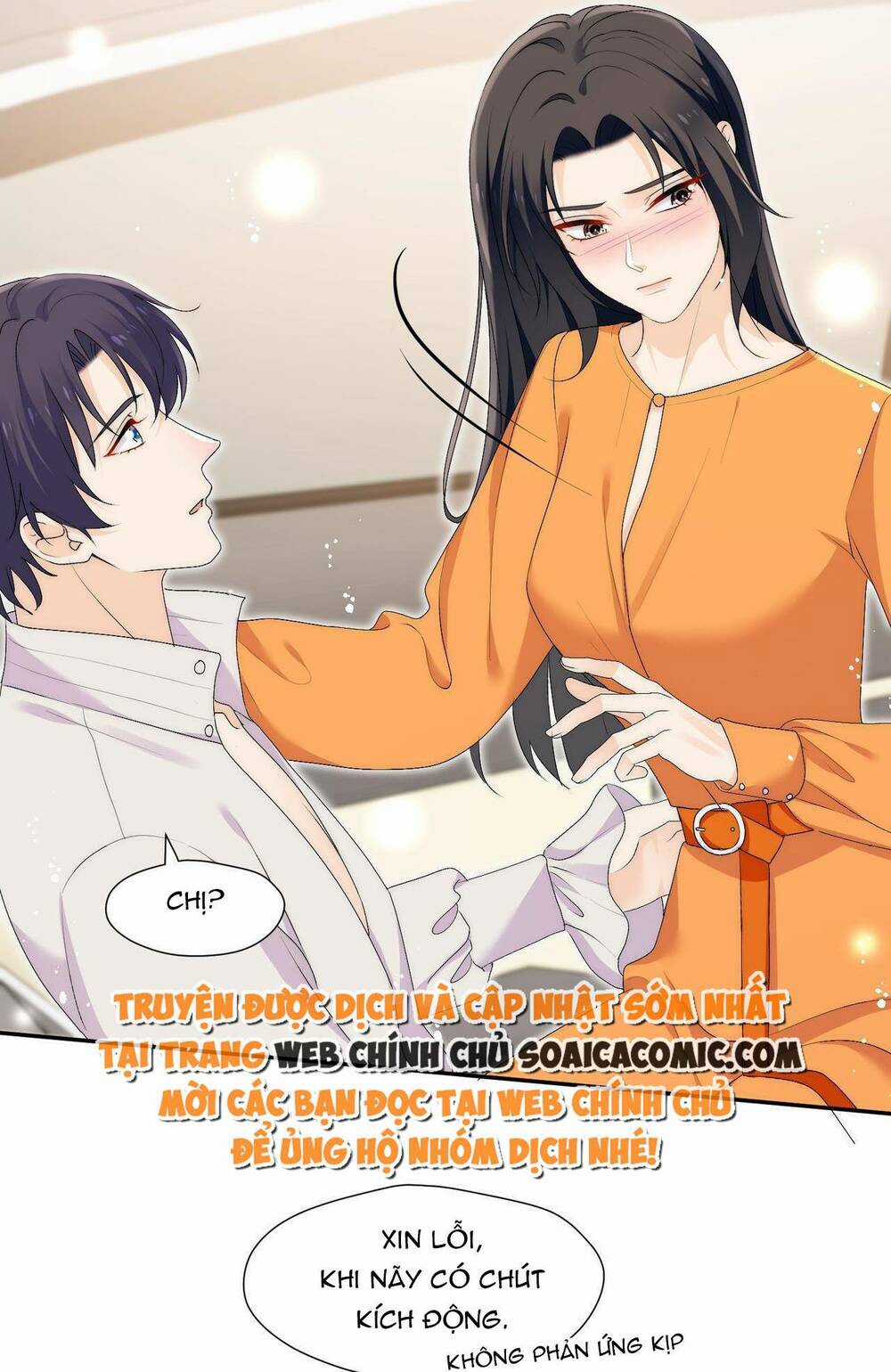 Nữ Chính Hắc Hóa Sau Trọng Sinh Chapter 45 trang 19