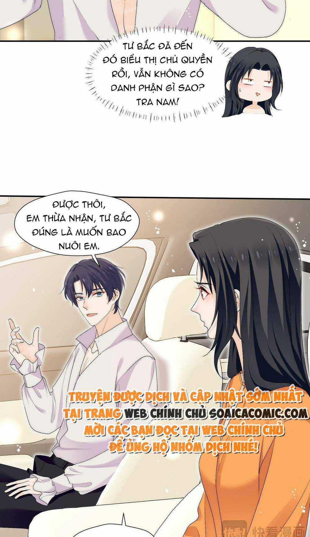 Nữ Chính Hắc Hóa Sau Trọng Sinh Chapter 45 trang 21