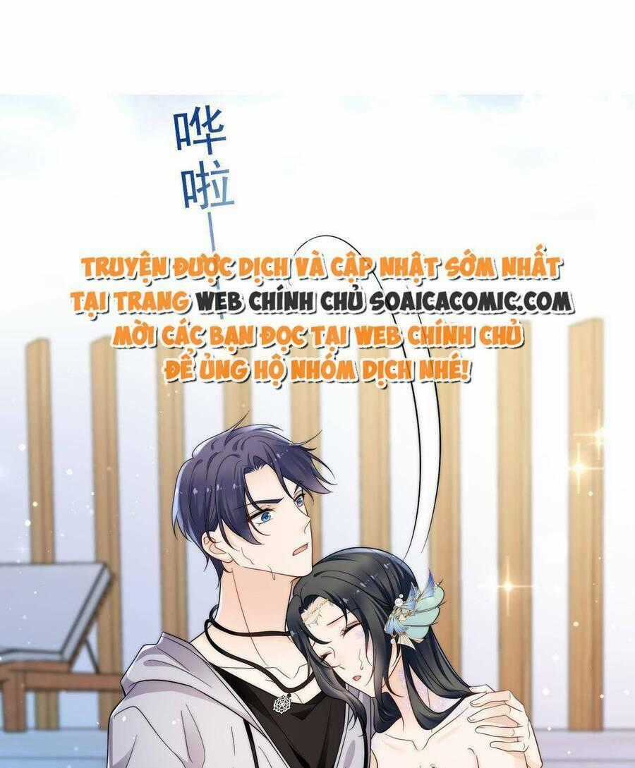 Nữ Chính Hắc Hóa Sau Trọng Sinh Chapter 47 trang 0
