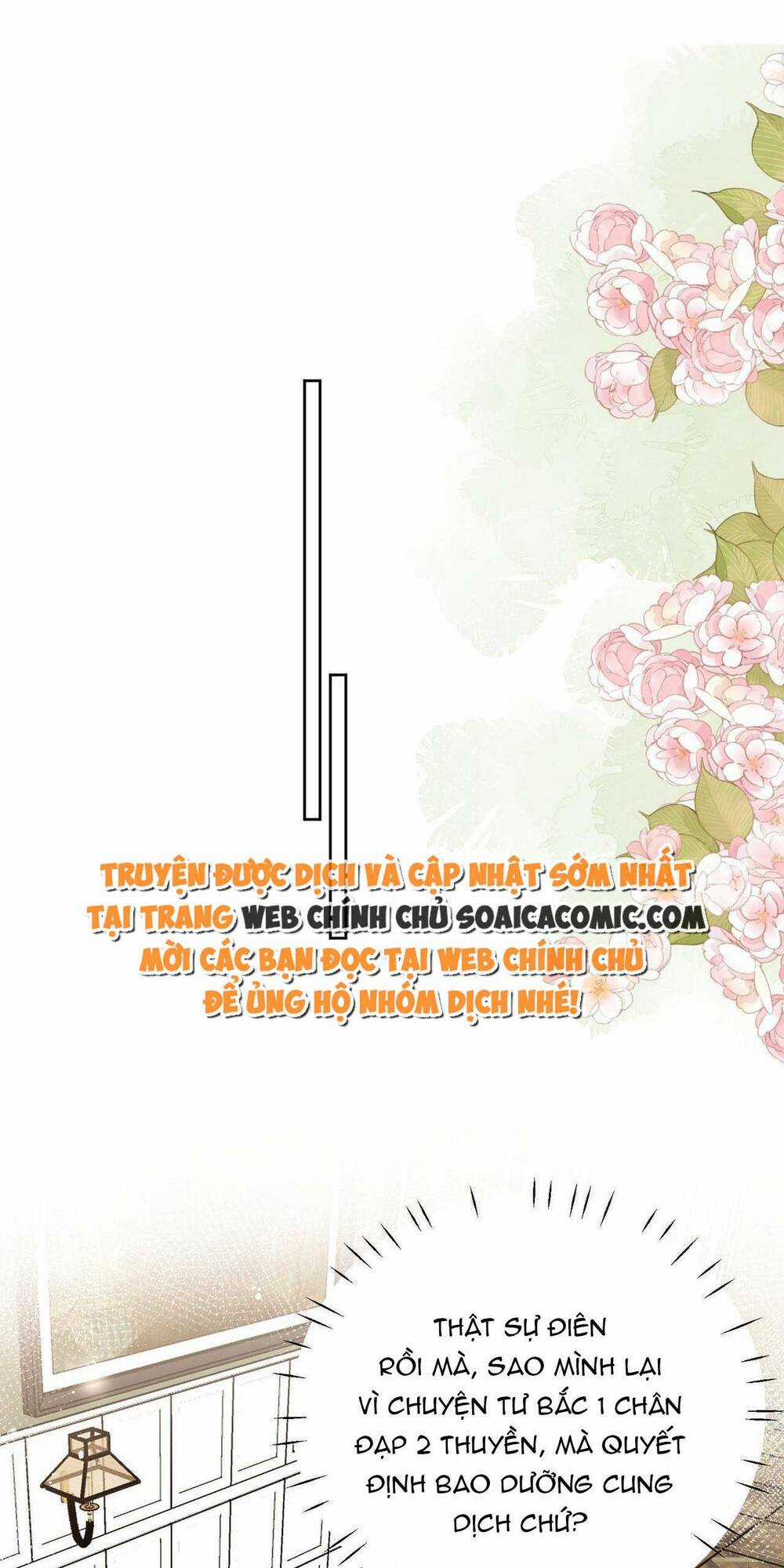 Nữ Chính Hắc Hóa Sau Trọng Sinh Chapter 51 trang 0