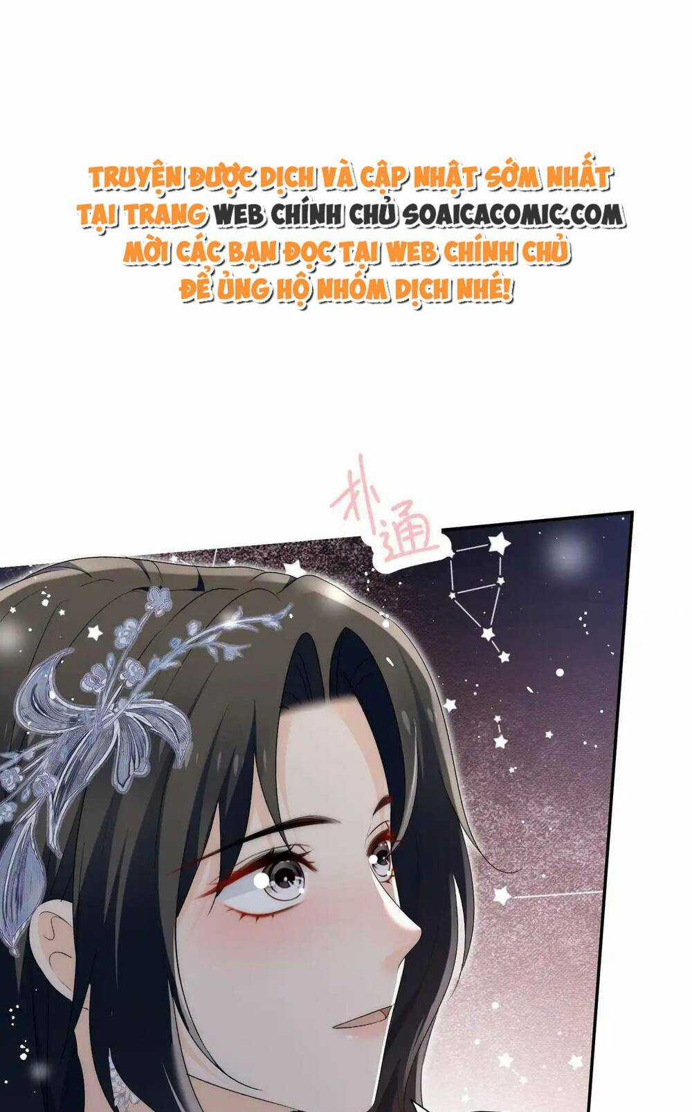 Nữ Chính Hắc Hóa Sau Trọng Sinh Chapter 58 trang 0