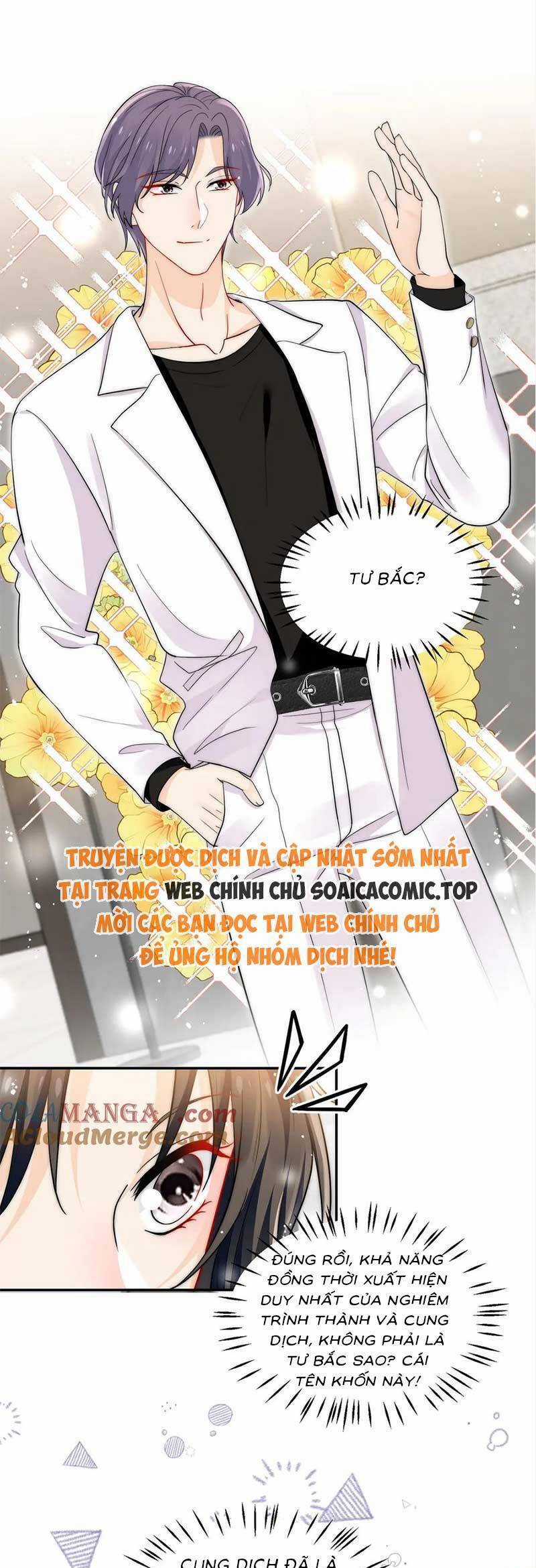 Nữ Chính Hắc Hóa Sau Trọng Sinh Chapter 71 trang 13