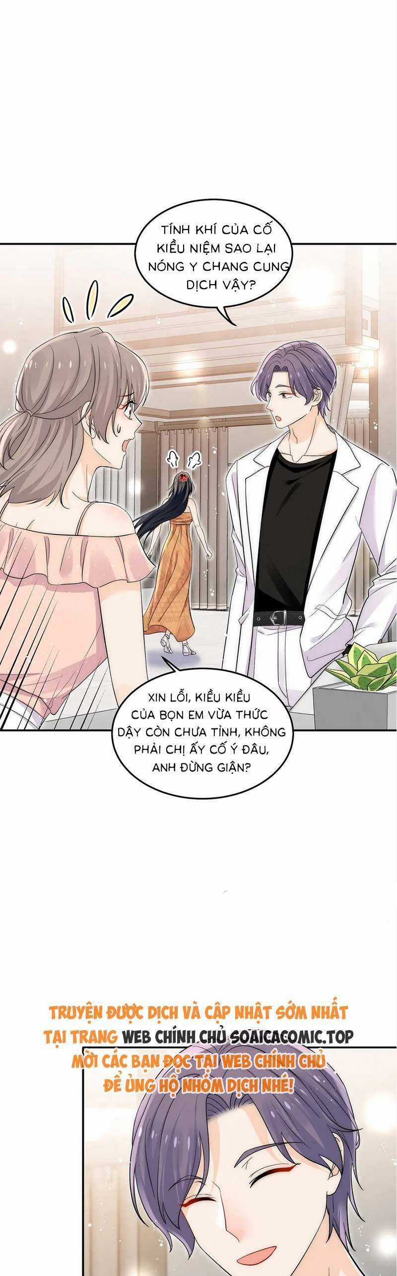Nữ Chính Hắc Hóa Sau Trọng Sinh Chapter 71 trang 16