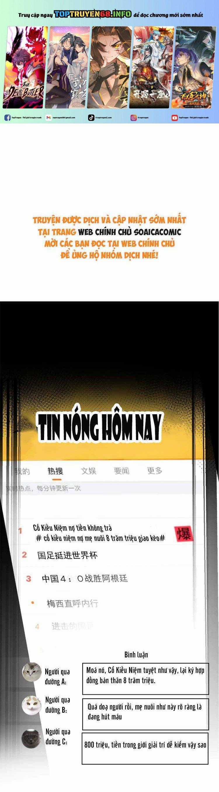 Nữ Chính Hắc Hóa Sau Trọng Sinh Chapter 90 trang 0