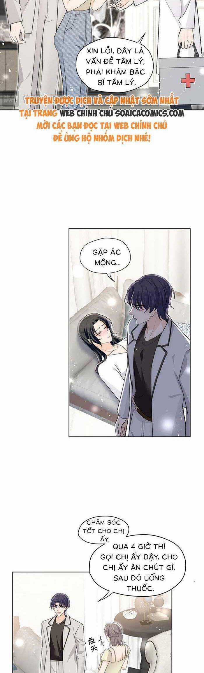 Nữ Chính Hắc Hóa Sau Trọng Sinh Chương 77 trang 12