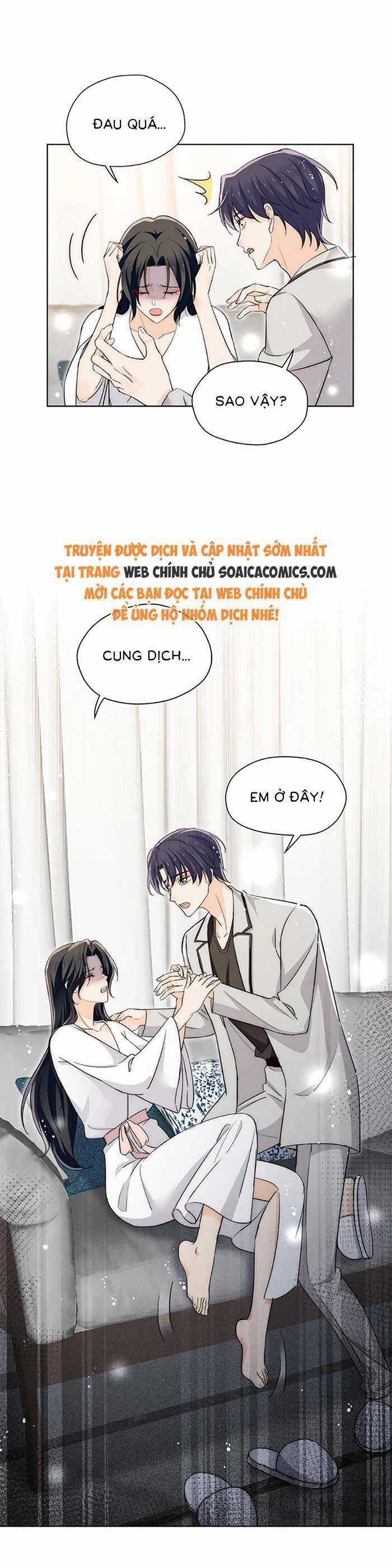 Nữ Chính Hắc Hóa Sau Trọng Sinh Chương 77 trang 7