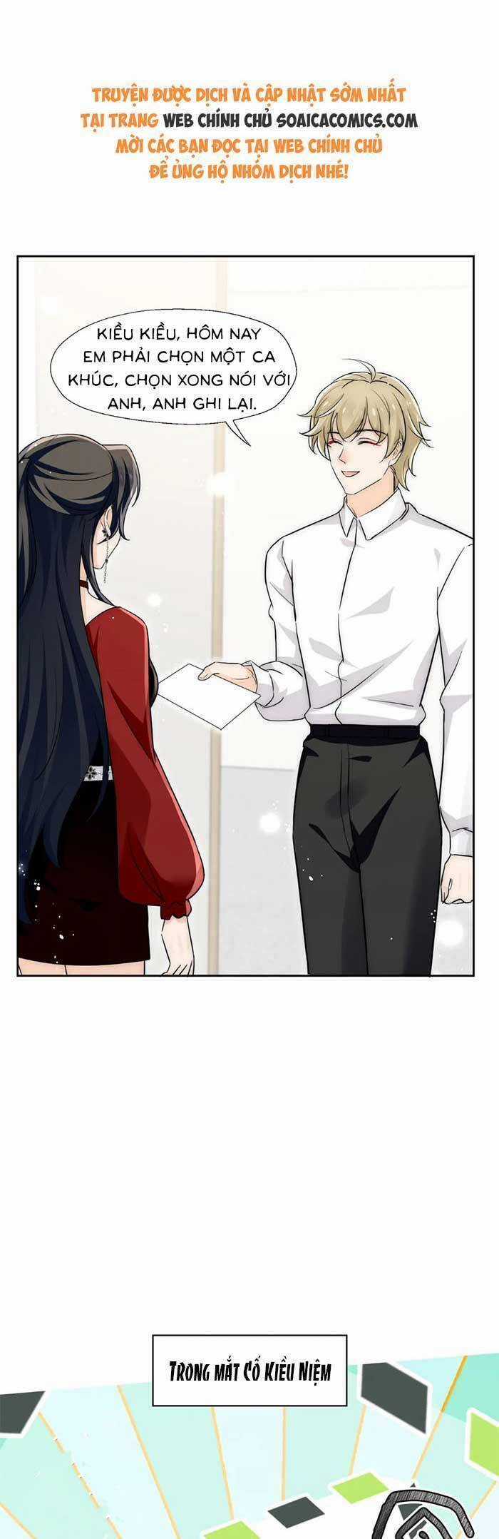 Nữ Chính Hắc Hóa Sau Trọng Sinh Chương 78 trang 13