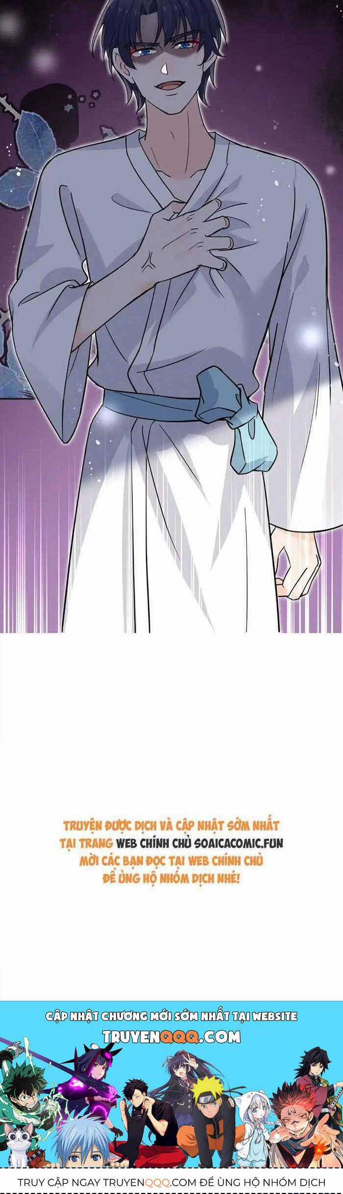 Nữ Chính Hắc Hóa Sau Trọng Sinh Chương 88 trang 12