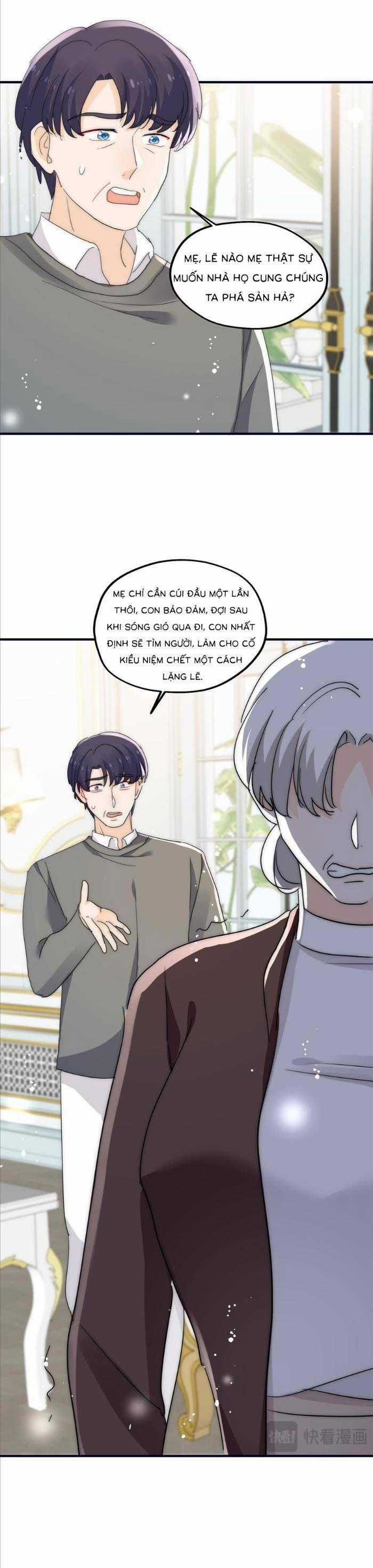 Nữ Chính Hắc Hóa Sau Trọng Sinh Chương 96 trang 13