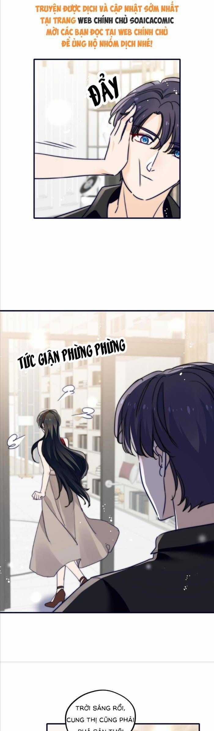 Nữ Chính Hắc Hóa Sau Trọng Sinh Chương 96 trang 6