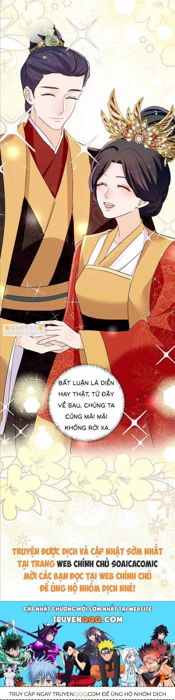 Nữ Chính Hắc Hóa Sau Trọng Sinh Chương 97 trang 12