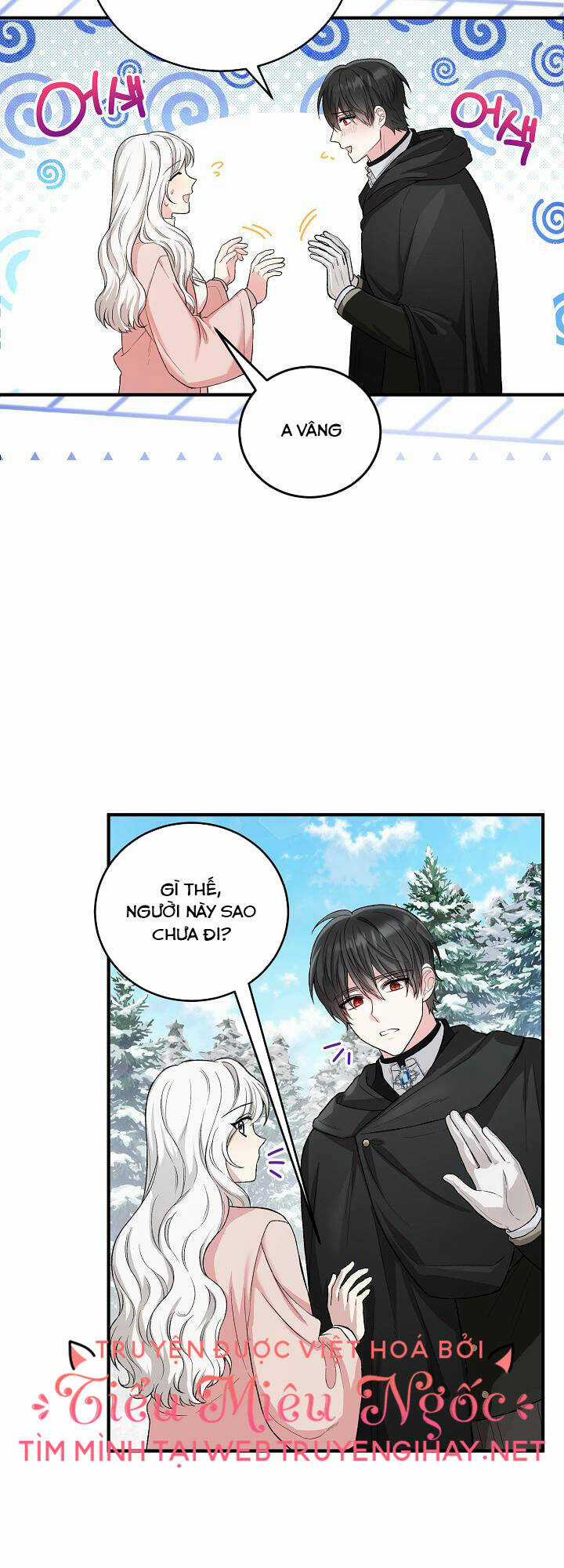 Nữ Chính Muốn Tôi Trở Thành Chị Dâu Của Cô Ấy Chapter 10 trang 17