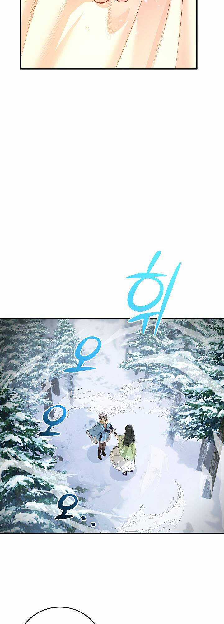 Nữ Chính Muốn Tôi Trở Thành Chị Dâu Của Cô Ấy Chapter 11 trang 27