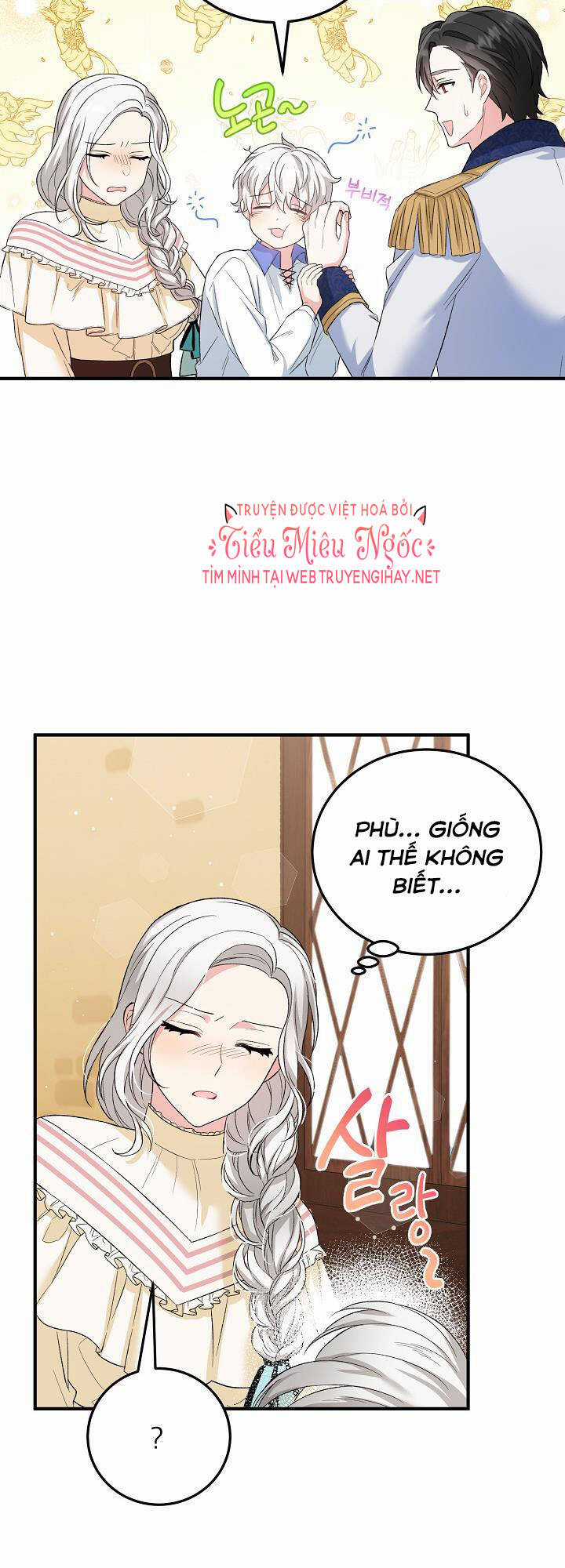 Nữ Chính Muốn Tôi Trở Thành Chị Dâu Của Cô Ấy Chapter 12 trang 42