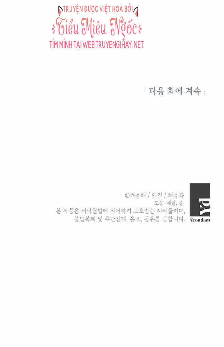 Nữ Chính Muốn Tôi Trở Thành Chị Dâu Của Cô Ấy Chapter 12 trang 45