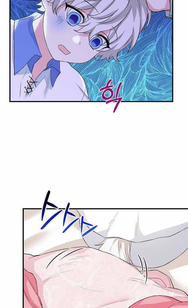 Nữ Chính Muốn Tôi Trở Thành Chị Dâu Của Cô Ấy Chapter 13 trang 12