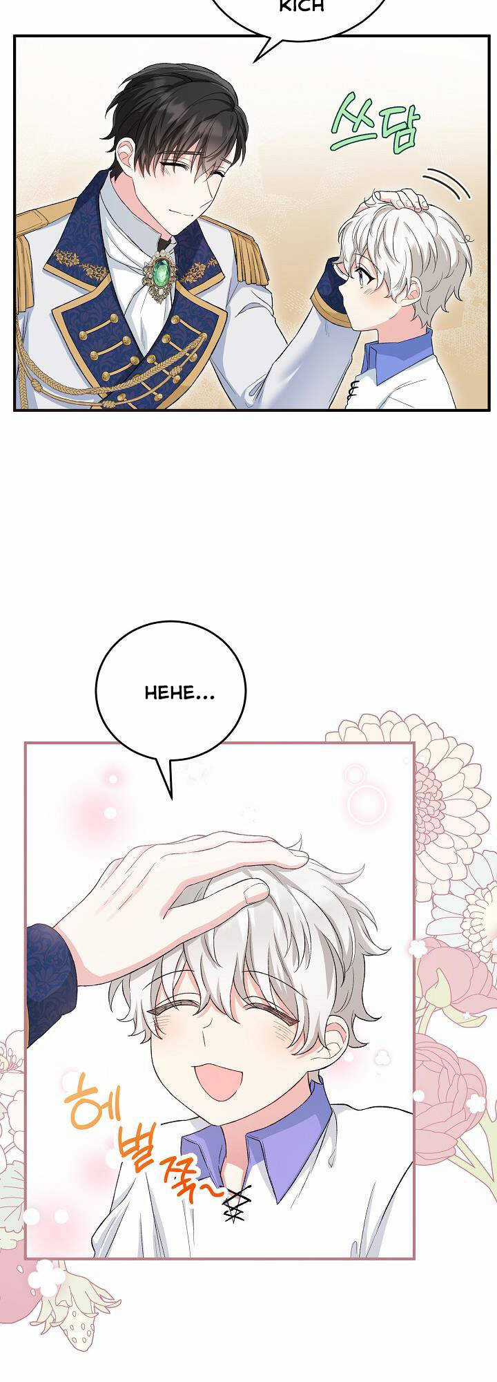 Nữ Chính Muốn Tôi Trở Thành Chị Dâu Của Cô Ấy Chapter 13 trang 16