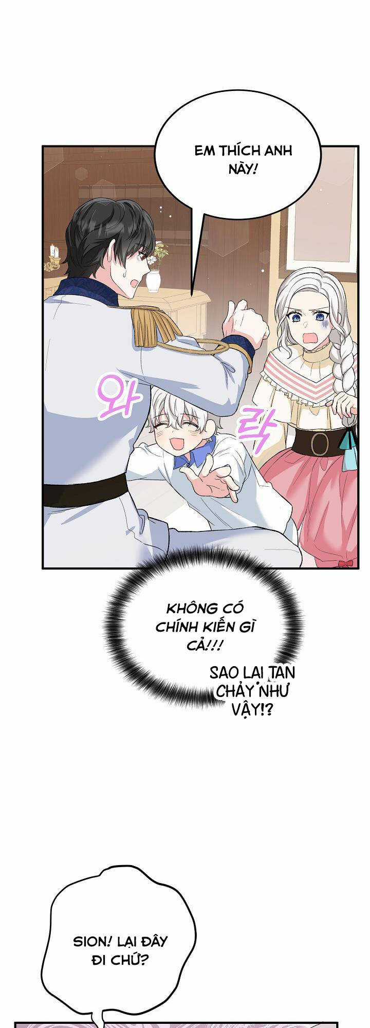 Nữ Chính Muốn Tôi Trở Thành Chị Dâu Của Cô Ấy Chapter 13 trang 17