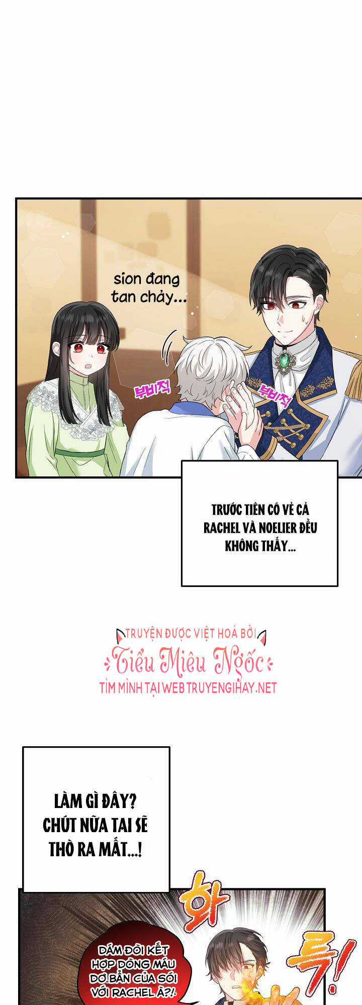 Nữ Chính Muốn Tôi Trở Thành Chị Dâu Của Cô Ấy Chapter 13 trang 3