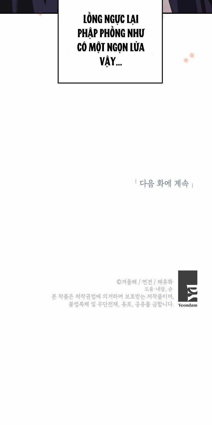 Nữ Chính Muốn Tôi Trở Thành Chị Dâu Của Cô Ấy Chapter 13 trang 47