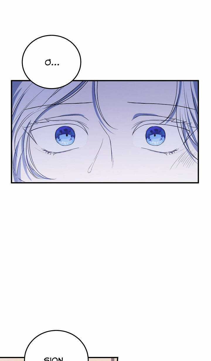 Nữ Chính Muốn Tôi Trở Thành Chị Dâu Của Cô Ấy Chapter 15 trang 64