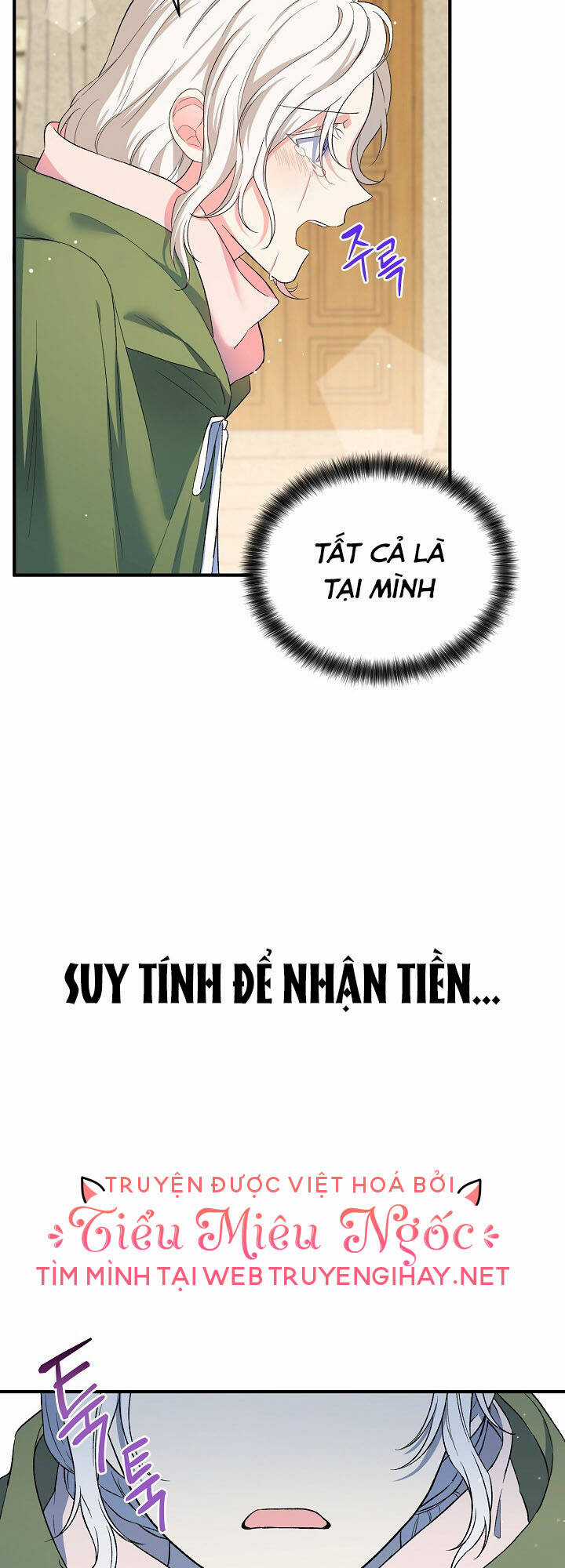 Nữ Chính Muốn Tôi Trở Thành Chị Dâu Của Cô Ấy Chapter 16 trang 16