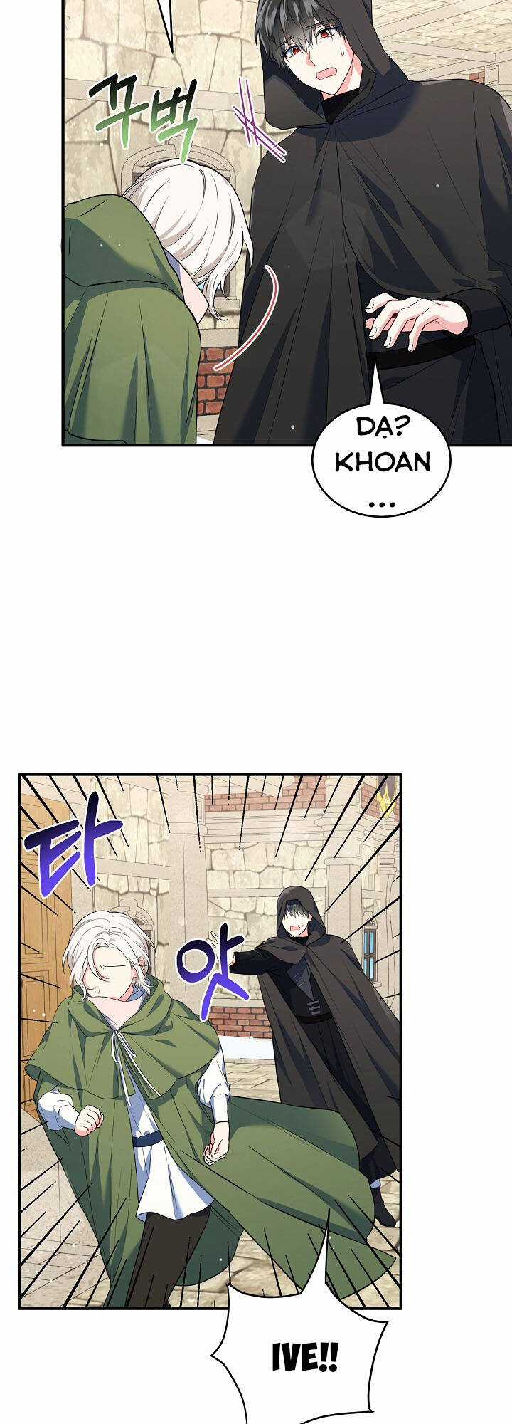 Nữ Chính Muốn Tôi Trở Thành Chị Dâu Của Cô Ấy Chapter 16 trang 21