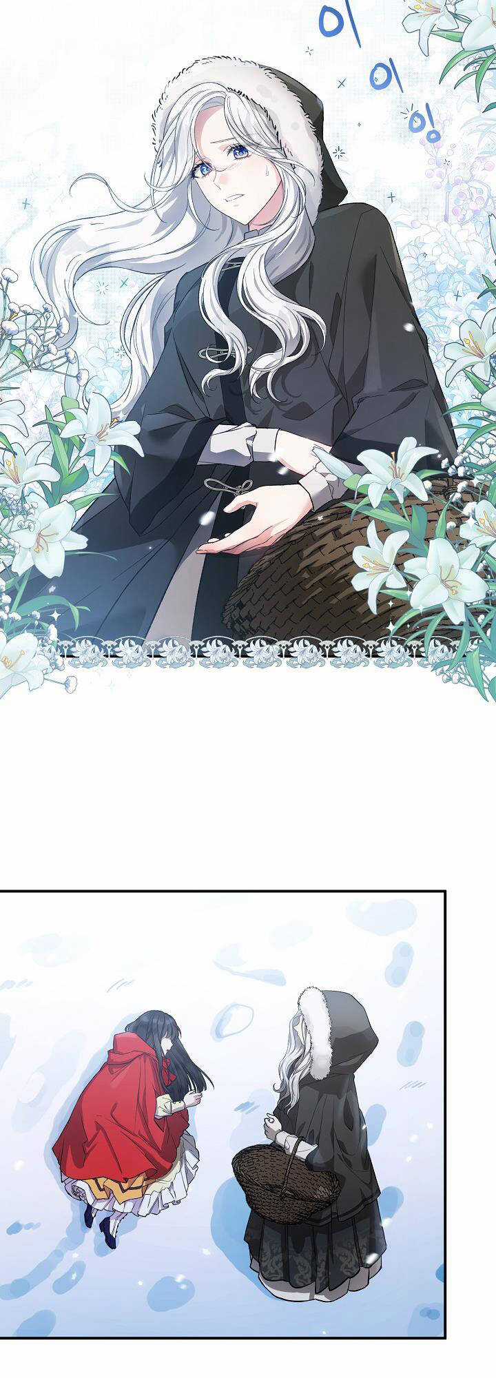 Nữ Chính Muốn Tôi Trở Thành Chị Dâu Của Cô Ấy Chapter 2 trang 25