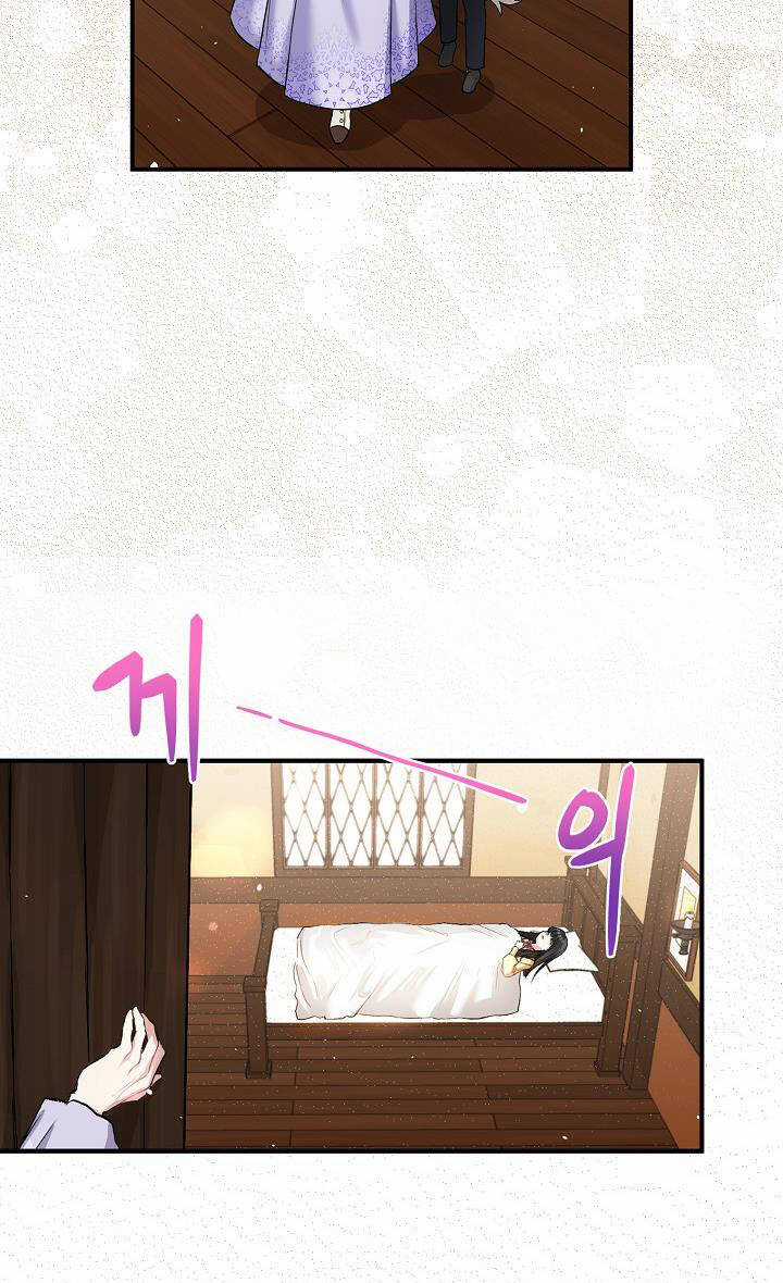 Nữ Chính Muốn Tôi Trở Thành Chị Dâu Của Cô Ấy Chapter 2 trang 34