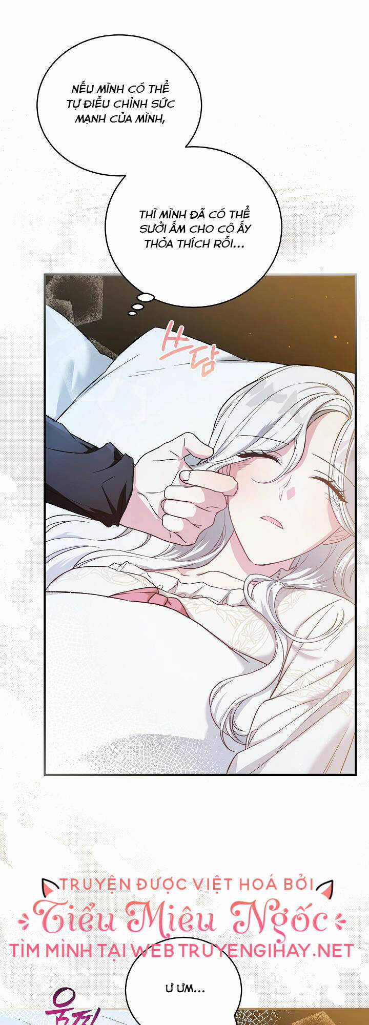 Nữ Chính Muốn Tôi Trở Thành Chị Dâu Của Cô Ấy Chapter 22 trang 15