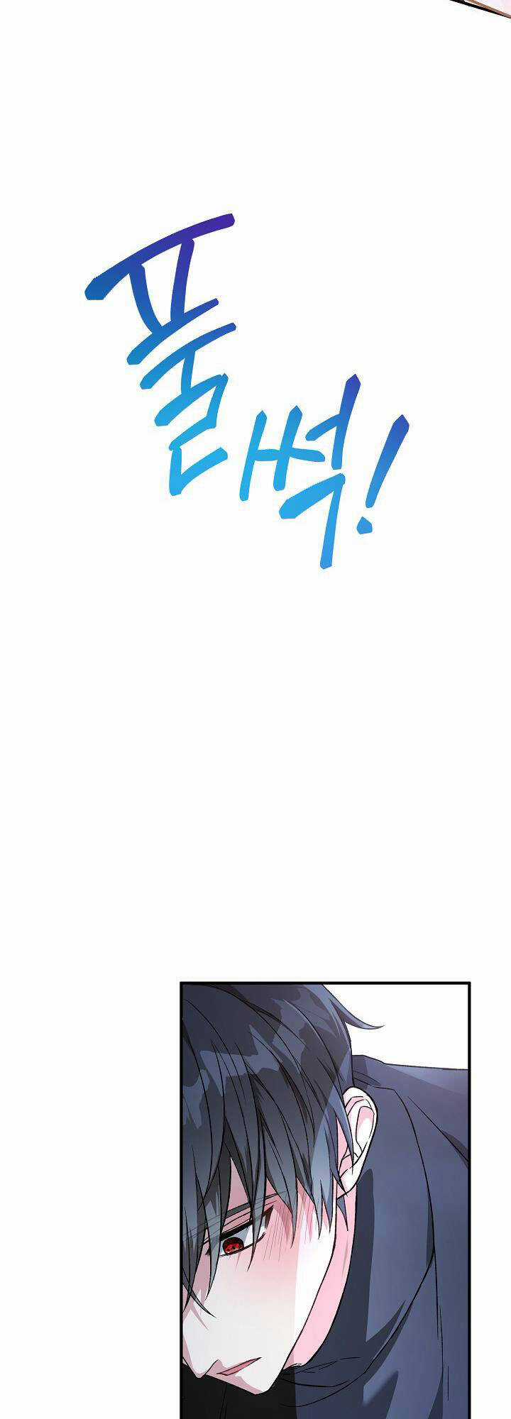 Nữ Chính Muốn Tôi Trở Thành Chị Dâu Của Cô Ấy Chapter 22 trang 18