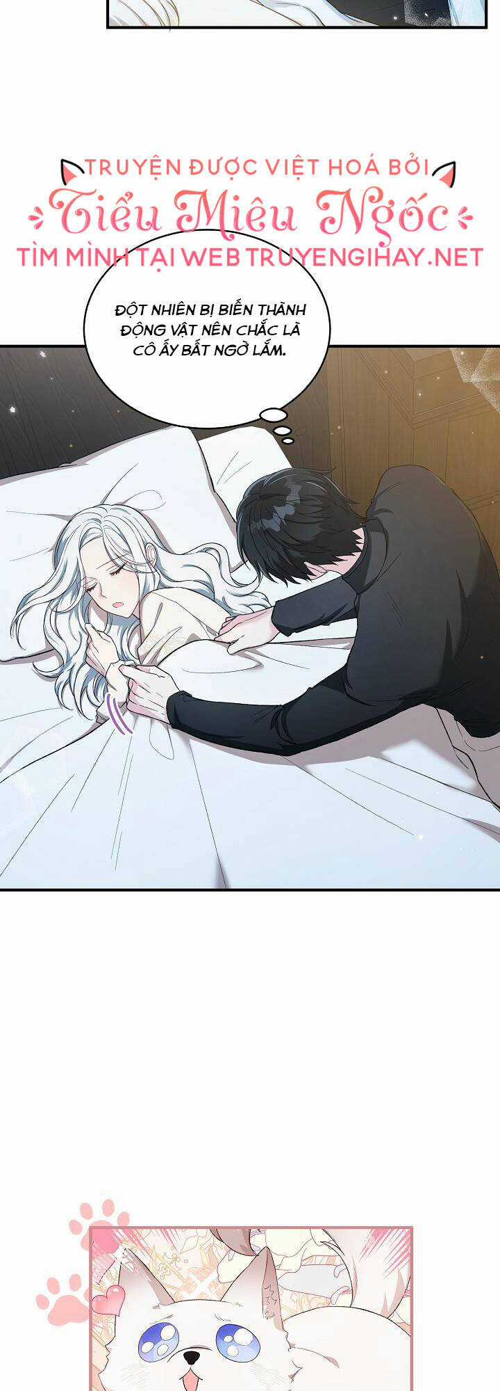 Nữ Chính Muốn Tôi Trở Thành Chị Dâu Của Cô Ấy Chapter 22 trang 2