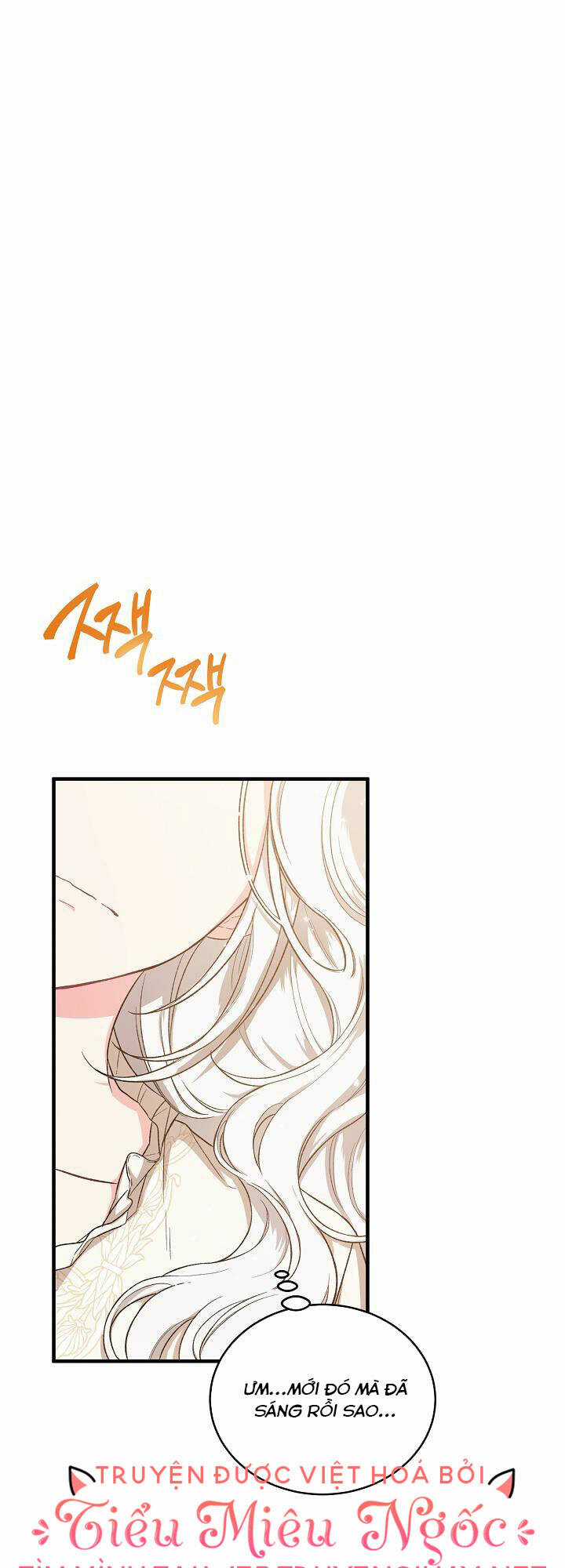 Nữ Chính Muốn Tôi Trở Thành Chị Dâu Của Cô Ấy Chapter 22 trang 24